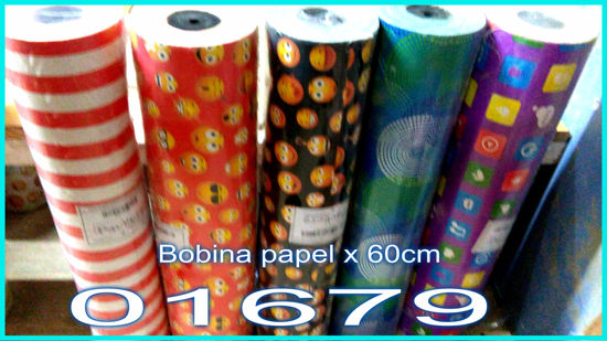 Imagen de PAPEL BOBINA  60 CM X 200 M. 8.25